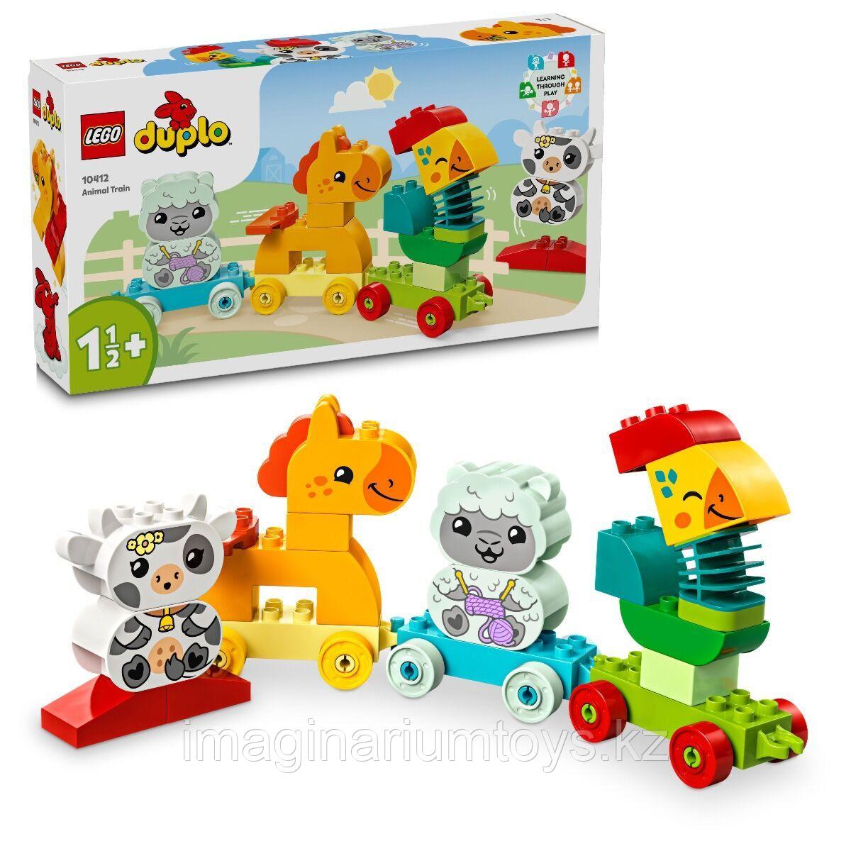 Конструктор Lego Duplo Мой первый поезд для домашних животных - фото 1 - id-p114079178