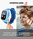 Умные часы для детей Smart Baby Watch Q90 с GPS, 4G, кнопкой SOS., фото 3