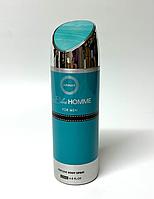 Дезодорант-спрей Armaf Blue Homme 200 мл