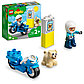 LEGO: Полицейский мотоцикл DUPLO 10967, фото 4