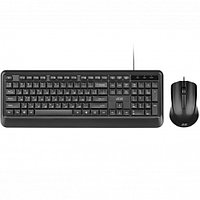 2E MK404 USB Black клавиатура + мышь (2E-MK404UB)