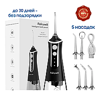 Ирригатор Inteligent Water Flosser L10