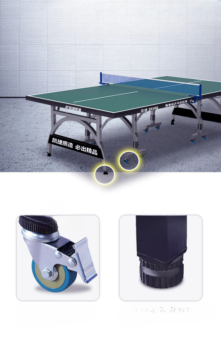 Теннисный стол PING PONG TABLE INDOOR (Китай) Зелёный - фото 2 - id-p114079501