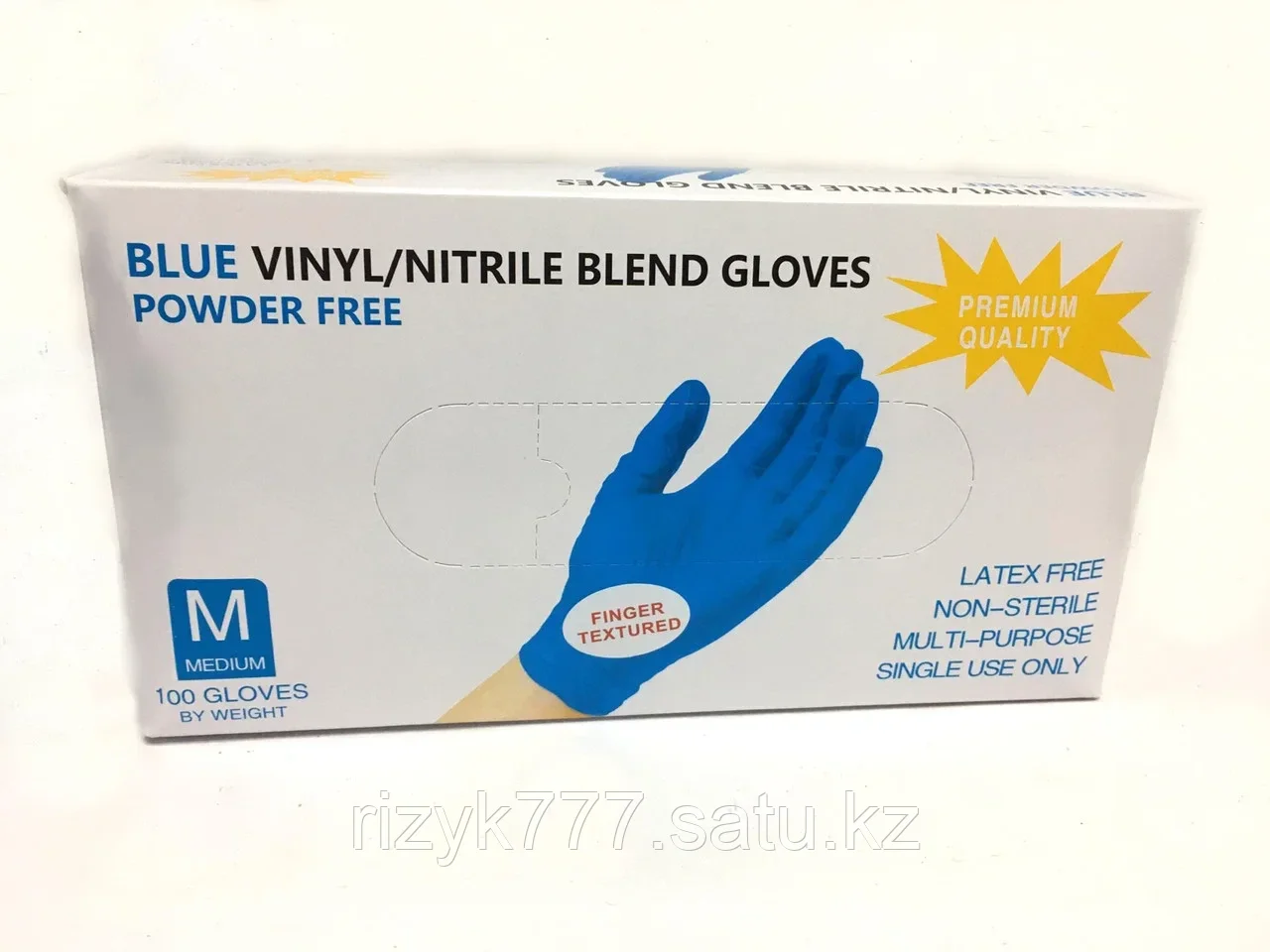 Перчатки одноразовые 100шт винил-нитрил Blend Gloves голубые размер S,М,L,XL,XXL - фото 1 - id-p114079559