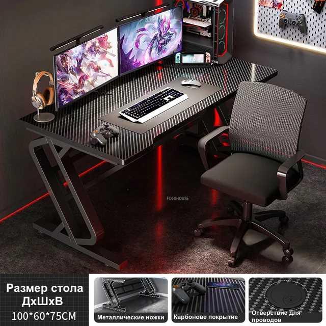 Компьютерный стол FitTop FT-DNZ100cm, 100x60x75 см, черный - фото 1 - id-p114079650