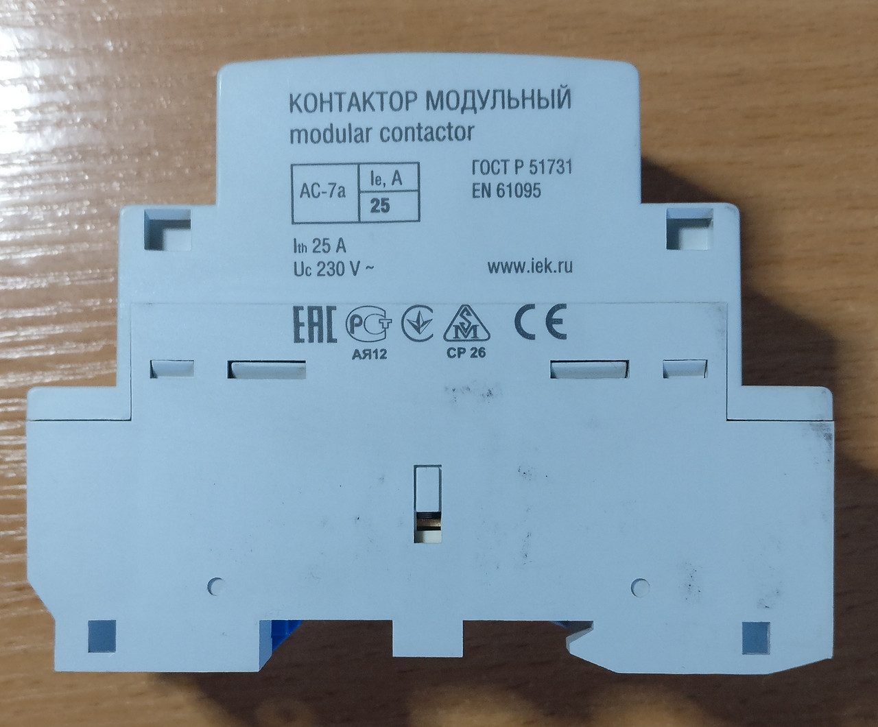 Контактор КМ 25-22М AC IEK - фото 2 - id-p114079669