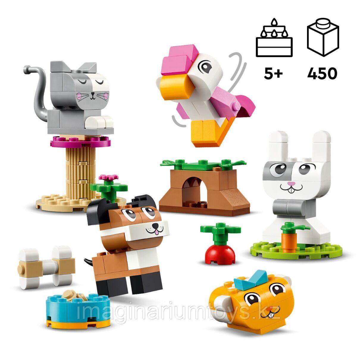 Детский конструктор LEGO Classic Креативные домашние животные - фото 3 - id-p114079752