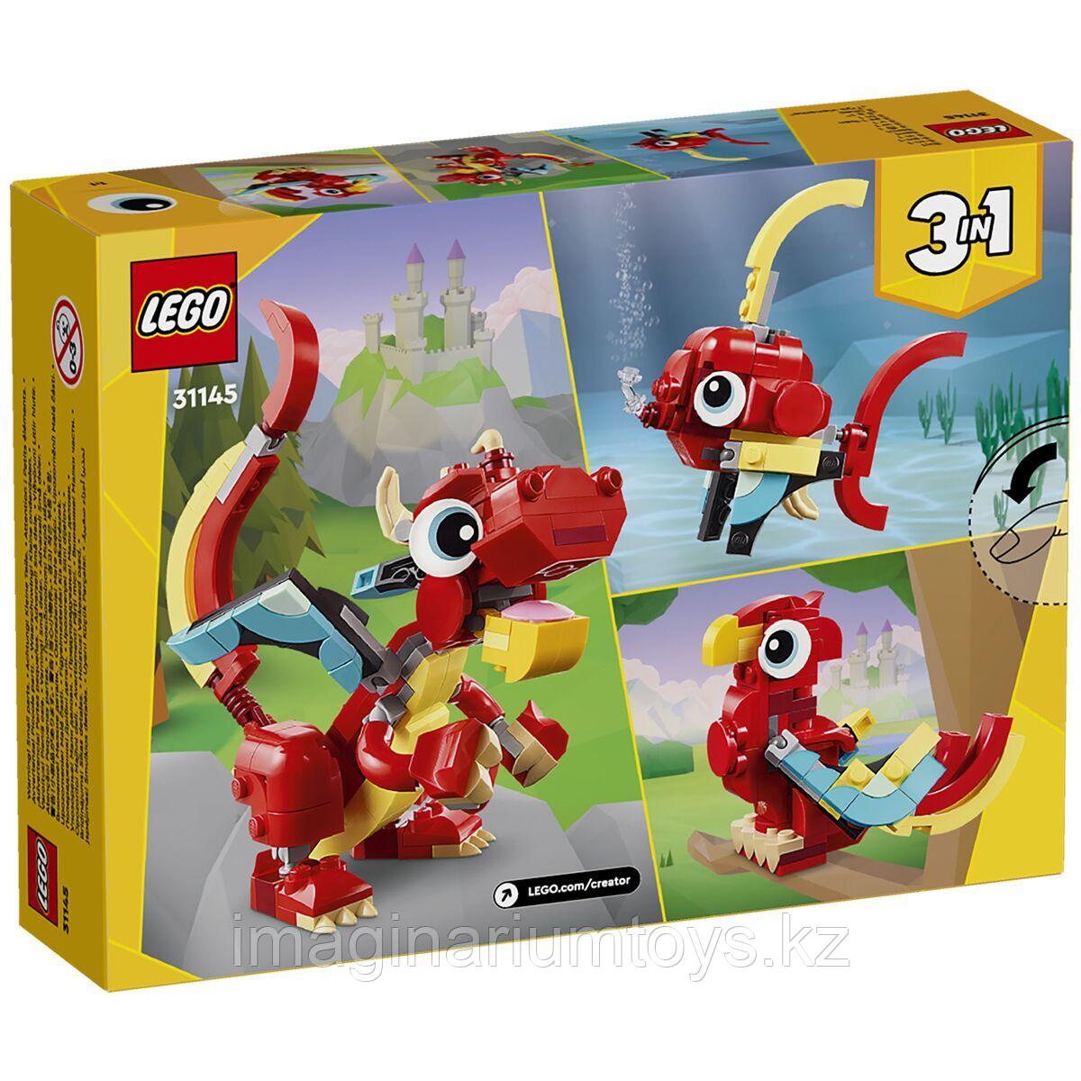 Конструктор LEGO Криэйтор Красный дракон - фото 8 - id-p114079791