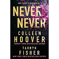 Hoover C., Fisher T.: Never Never