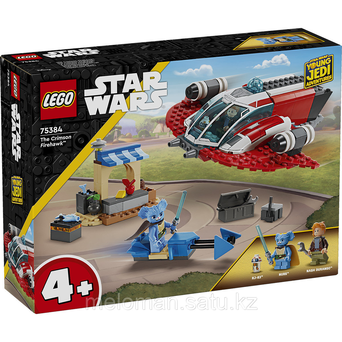LEGO: Багровый огненный ястреб Star Wars 75384 - фото 3 - id-p114078839