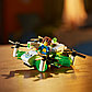 LEGO: Внедорожник Матео DREAMZzz 71471, фото 7