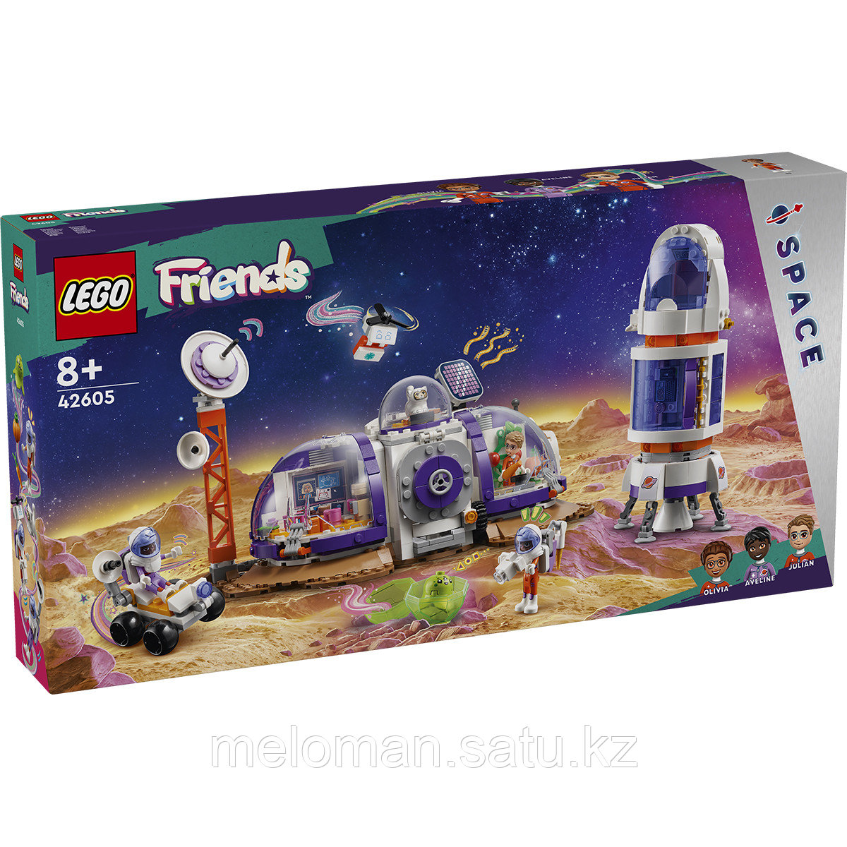 LEGO: Марсианская космическая база и ракета Friends 42605 - фото 3 - id-p114078910