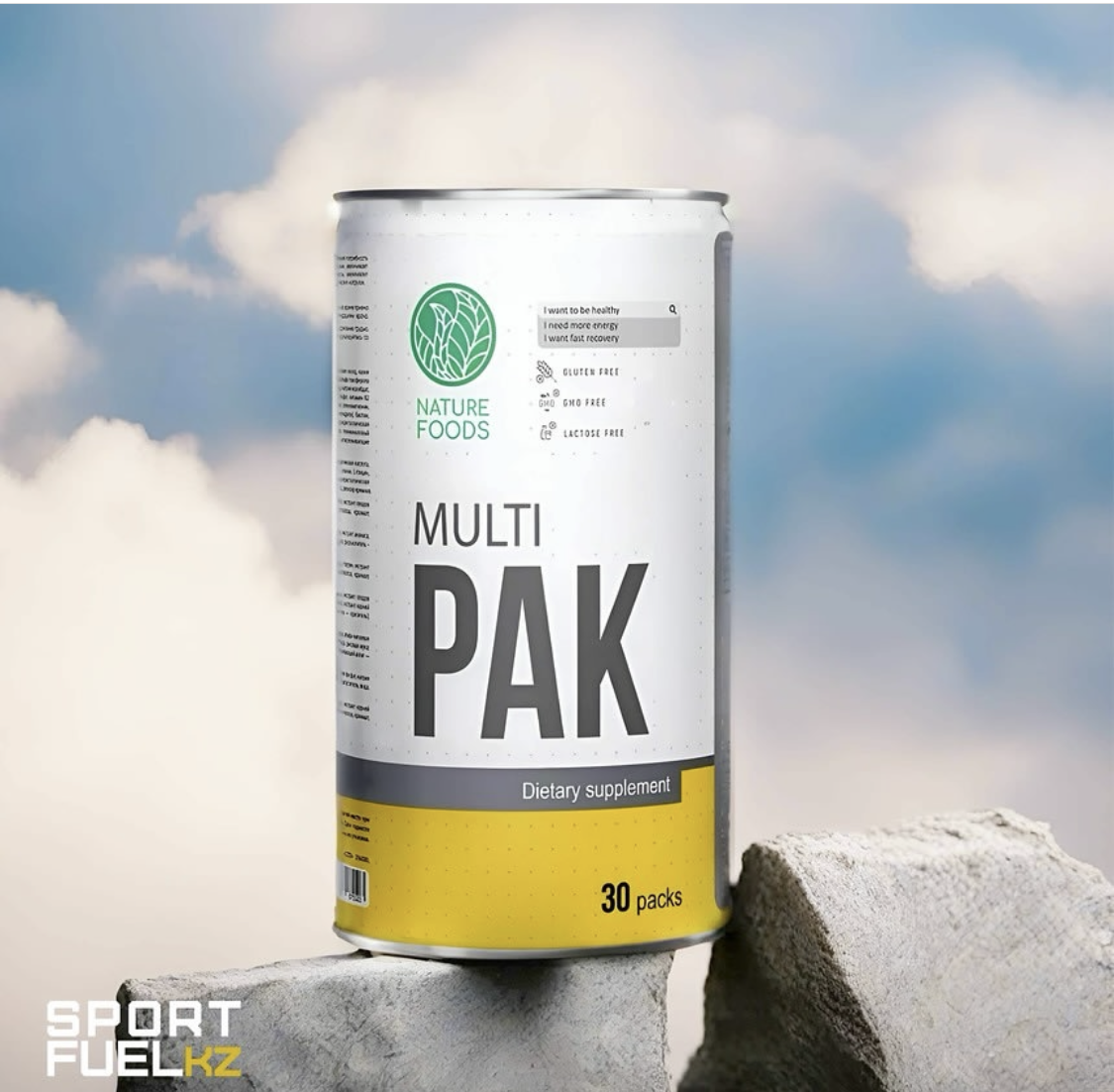 Nature Foods - Multi Pak 30пак/30порций - фото 1 - id-p114079766