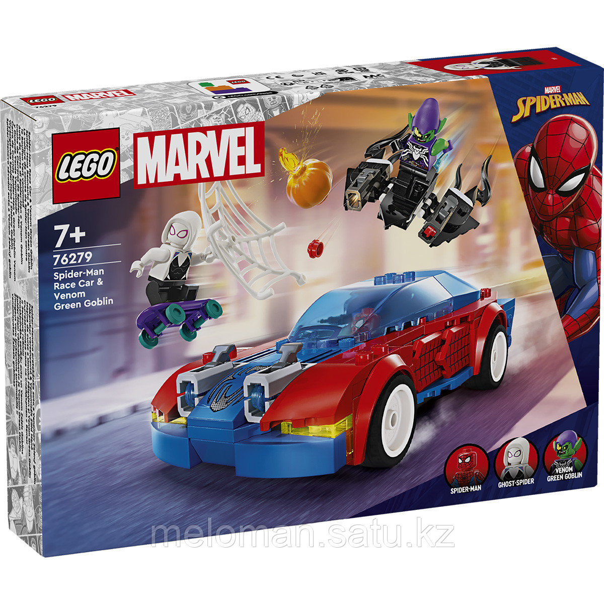 LEGO: Автомобиль Человека-Паука Marvel 76279 - фото 3 - id-p114078954