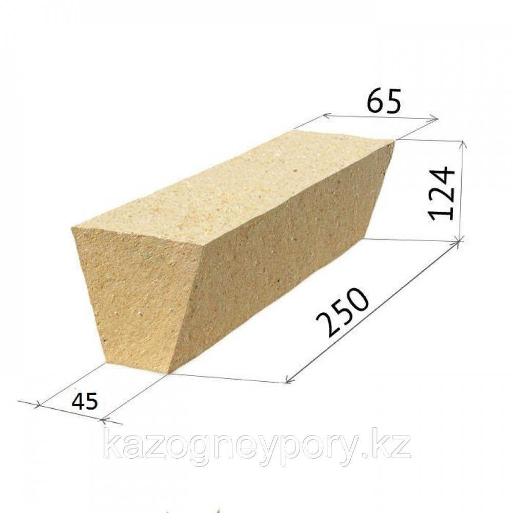 Кирпич шамотный клин ребровый ШБ-44 размер 230х114х65х55мм - фото 1 - id-p114079952
