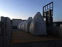 Огнеупорная глина молотая ПГОМ-2