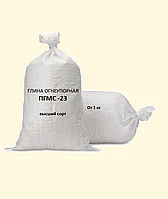 Огнеупорная глина ПГМС-23