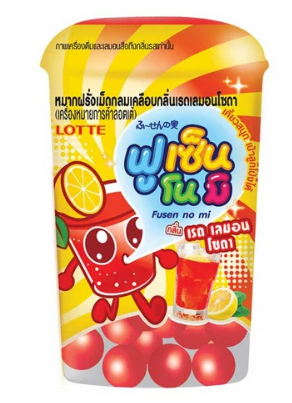 Жев. резинка драже Lotte Fusen No Mi Soda Лимонад 15 гр (10 шт в упак)