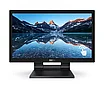 Сенсорный Монитор 21.5" PHILIPS 222B9T/00 TN Full HD, фото 2