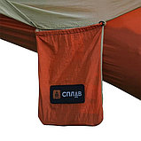 Гамак Сплав Elsy оранж/персиковый (OneSize), фото 3