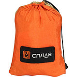 Гамак Сплав Elsy оранж/персиковый (OneSize), фото 5