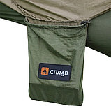 Гамак Elsy СПЛАВ Хаки / Оливковый /, фото 3