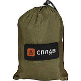 Гамак Elsy СПЛАВ Хаки / Оливковый /, фото 5