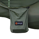 Гамак Saboteur СПЛАВ Оливковый /, фото 3