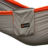 Гамак Saboteur СПЛАВ Оранжевый / Серый /, фото 4