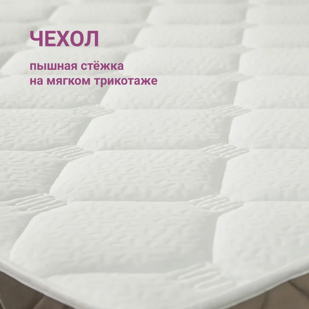 Матрас анатомический на кровать Lite Flex Freedom, 90х200 - фото 4 - id-p114086166