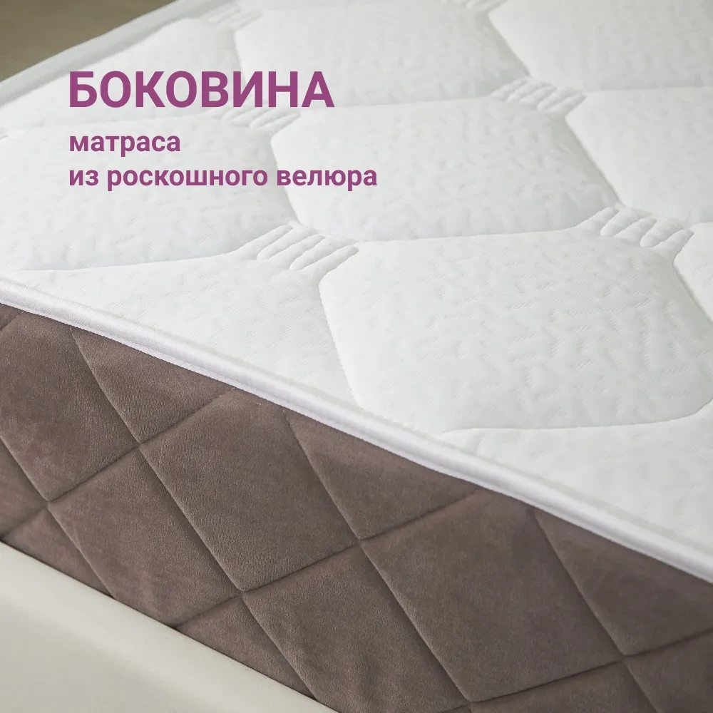 Матрас анатомический на кровать Lite Flex Freedom, 90х200 - фото 5 - id-p114086166