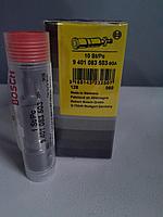 Плунжерная пара