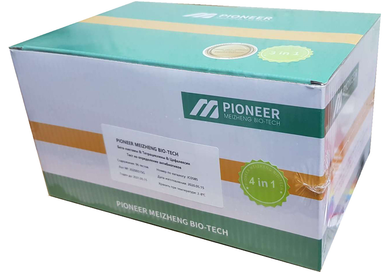 Экспресс тест на антибиотики PIONEER 4 В 1, 96 тестов