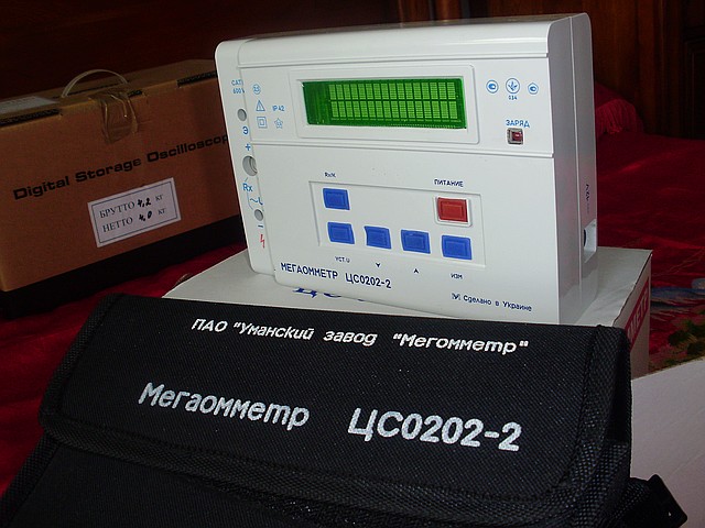 Мегаомметр цифровой ЦС0202-2 - фото 1 - id-p290054