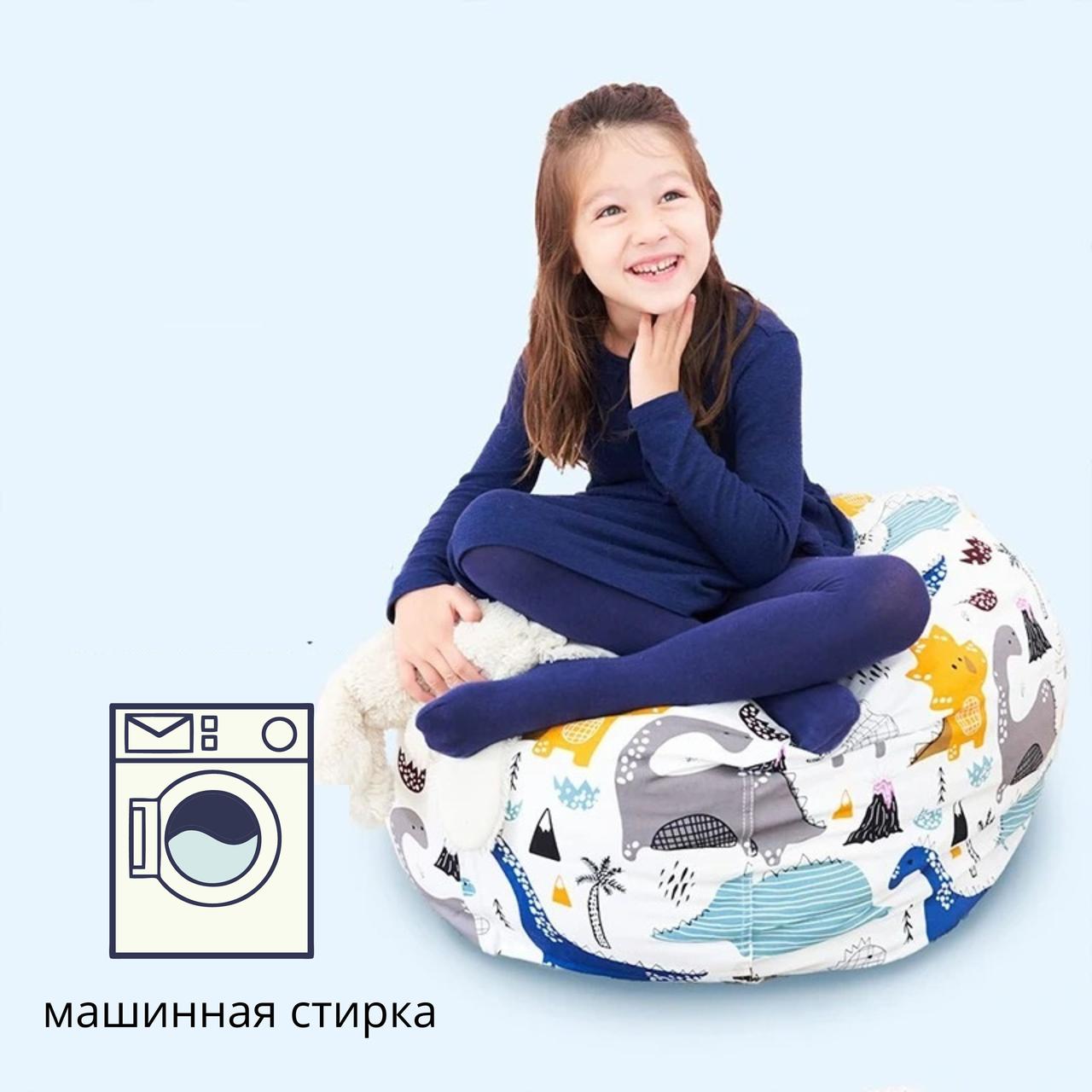 Кресло-мешок для хранения мягких игрушек 60 см - фото 3 - id-p114087345