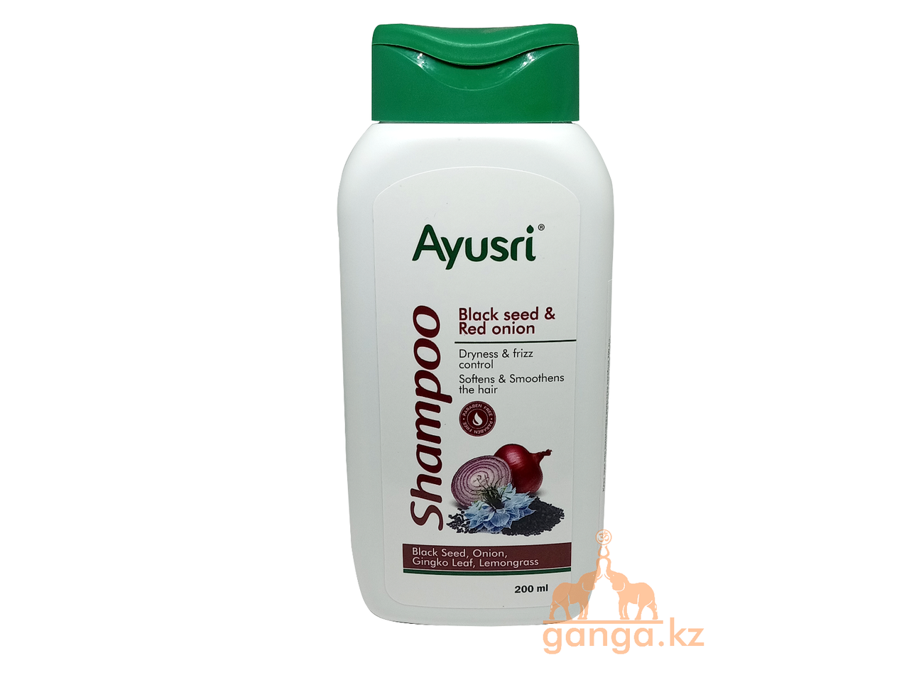 Шампунь с черным тмином и луком (Dryness and frizz control shampoo AYUSRI), 200 мл.