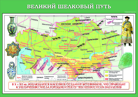 Ғашық балапандар порно онлайн