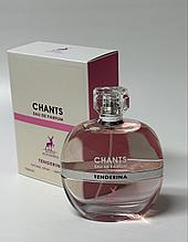 Alhambra CHANTS Tenderina edp 100 ml