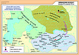 Карты История Казахстана в Средние века, фото 7