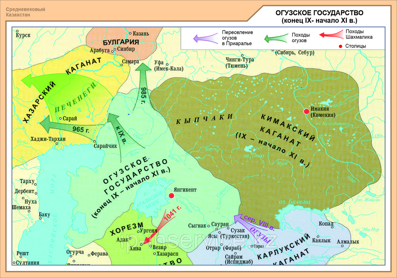 Карты История Казахстана в Средние века - фото 8 - id-p114088831
