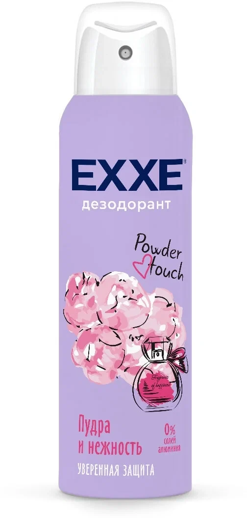 Дезодорант женский EXXE Пудра и нежность (Powder Touch) 150 мл - фото 1 - id-p114089121