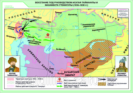 Волков порно Бля түкті письки