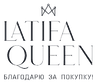 Интернет-магазин Latifa Queen