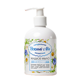 "Зығыр және түймедақ" сұйық сабыны