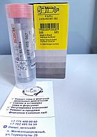 Плунжерная пара