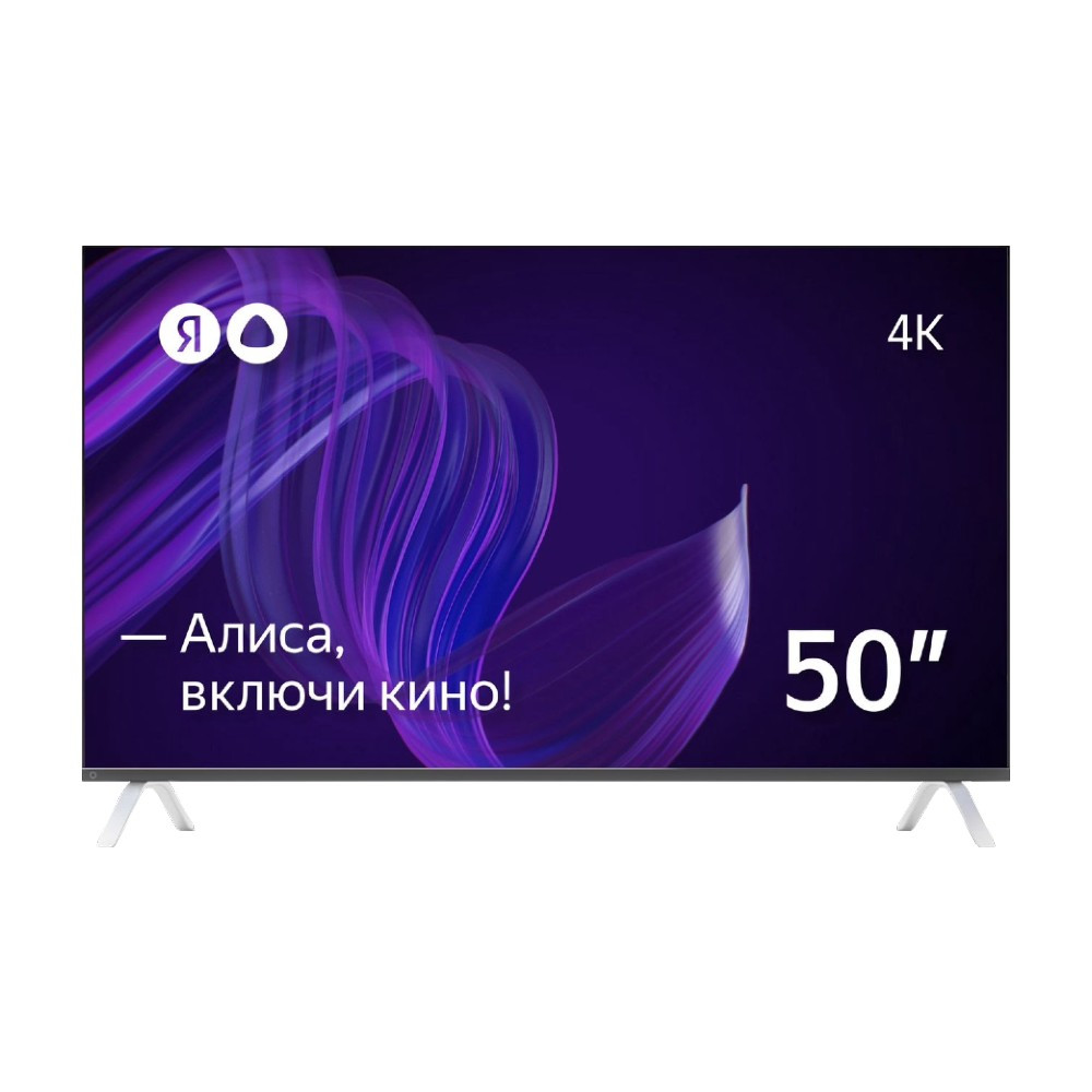 Телевизор Яндекс 50"- умный телевизор с Алисой (YNDX-00072) 4K UHD