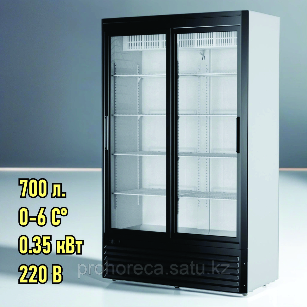 Шкаф холодильный ШХ- 0,8 С - фото 1 - id-p108344425