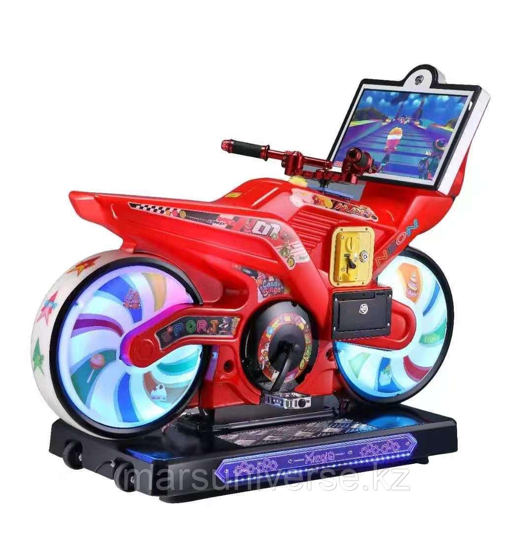 Карусель "Мотоцикл"