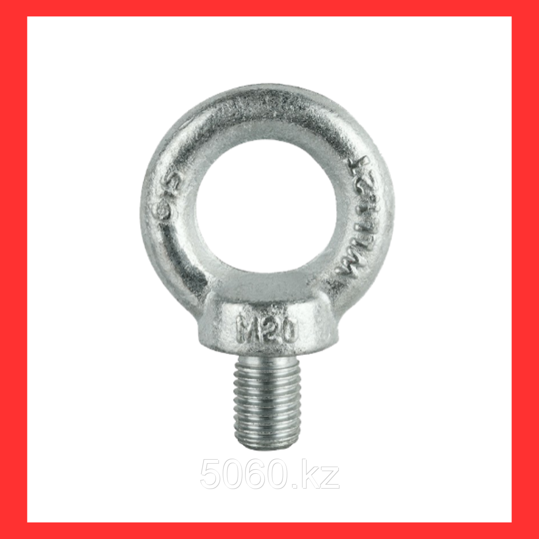 Рым-болт DIN 580 М24