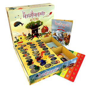 Настольная игра на ассоциации "Имаджинариум" детство, для взрослых и детей, для компании, для вечеринки